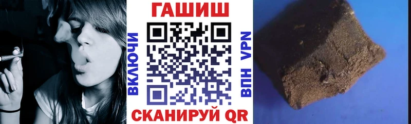 Как найти закладки Карабулак кракен ONION Кокаин Амфетамин МЕФ Alpha-PVP ГАШ