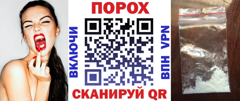 цена   Карабулак  Amphetamine Premium 