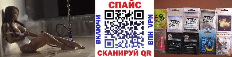хочу   Карабулак  БУТИРАТ бутик 