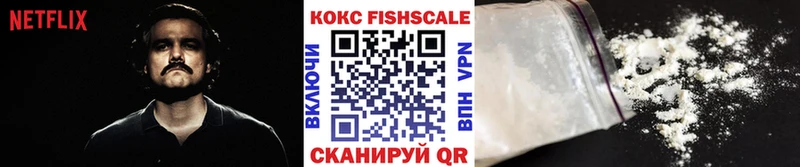 даркнет сайт  Карабулак  Cocaine 99% 