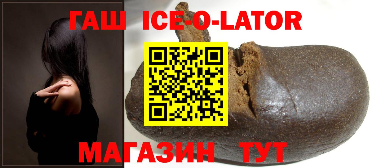 Канабис Карабулак