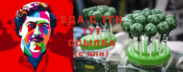 дживик Заводоуковск