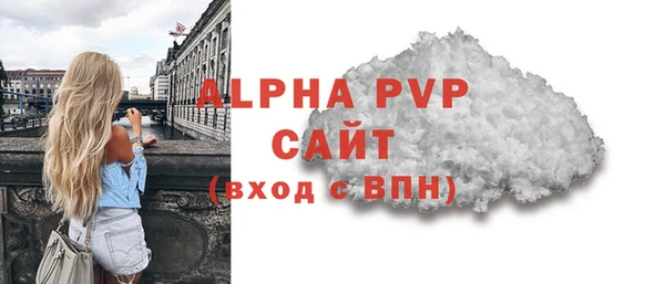 дживик Заводоуковск