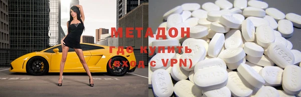 дживик Заводоуковск