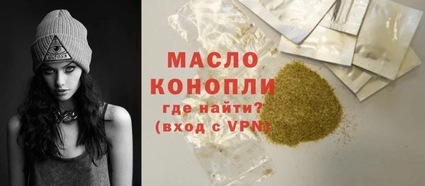 шишки Заволжье