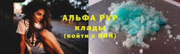 дживик Заводоуковск
