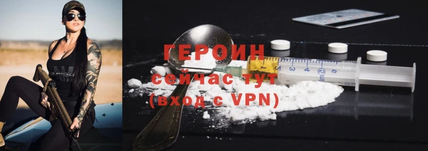 дживик Заводоуковск