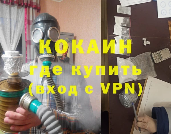 дживик Заводоуковск