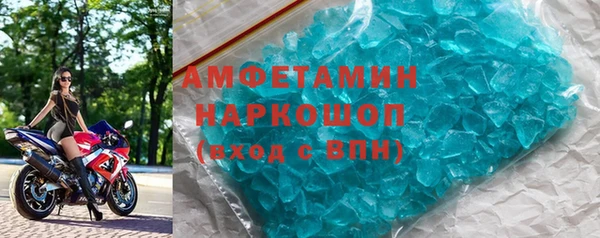 дживик Заводоуковск