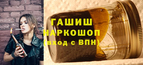 дживик Заводоуковск