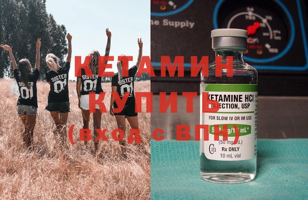 дживик Заводоуковск