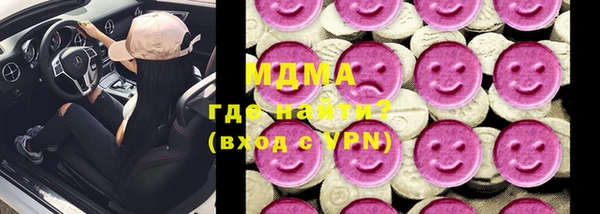 дживик Заводоуковск