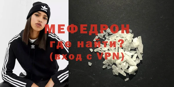 шишки Заволжье