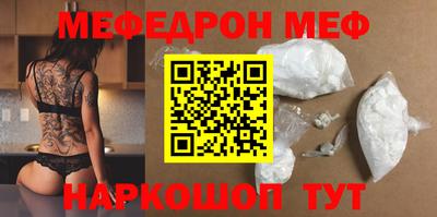 ГАЛЛЮЦИНОГЕННЫЕ ГРИБЫ Ливны