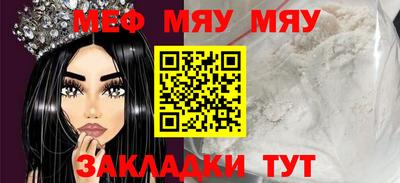 ГАЛЛЮЦИНОГЕННЫЕ ГРИБЫ Ливны