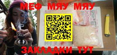 ГАЛЛЮЦИНОГЕННЫЕ ГРИБЫ Ливны