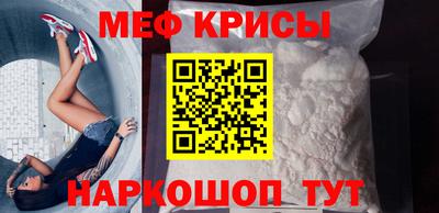 кокаин премиум Ликино-Дулёво