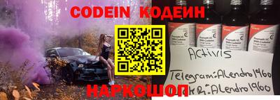 ГАЛЛЮЦИНОГЕННЫЕ ГРИБЫ Ливны