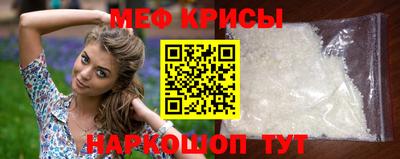 ГАЛЛЮЦИНОГЕННЫЕ ГРИБЫ Ливны