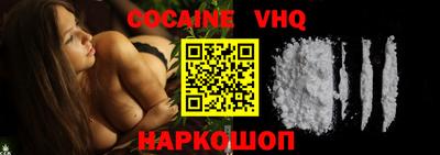 ГАЛЛЮЦИНОГЕННЫЕ ГРИБЫ Ливны