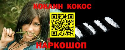 ГАЛЛЮЦИНОГЕННЫЕ ГРИБЫ Ливны