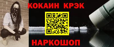 амф Лесосибирск