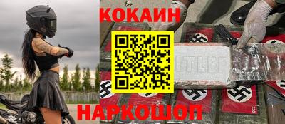 амф Лесосибирск