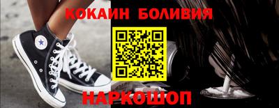 ГАЛЛЮЦИНОГЕННЫЕ ГРИБЫ Ливны