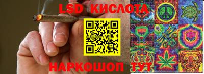 альфа пвп Нягань