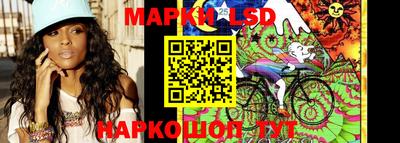 амф Лесосибирск