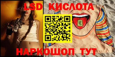 кокаин премиум Ликино-Дулёво