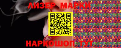 амф Лесосибирск