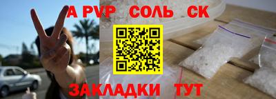 амф Лесосибирск