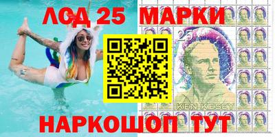 кокаин премиум Ликино-Дулёво