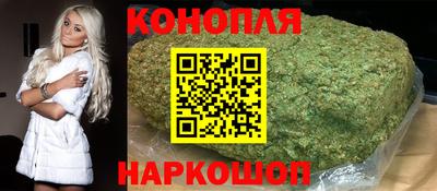 кокаин премиум Ликино-Дулёво