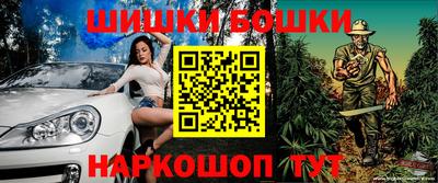 амф Лесосибирск