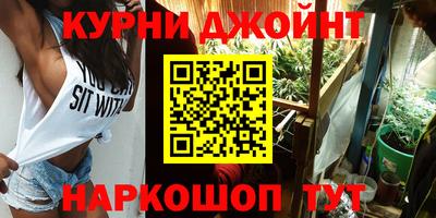 ГАЛЛЮЦИНОГЕННЫЕ ГРИБЫ Ливны