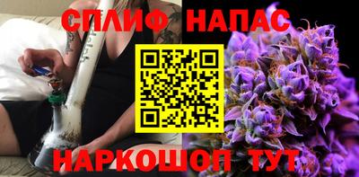 амф Лесосибирск