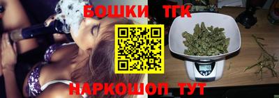 ГАЛЛЮЦИНОГЕННЫЕ ГРИБЫ Ливны
