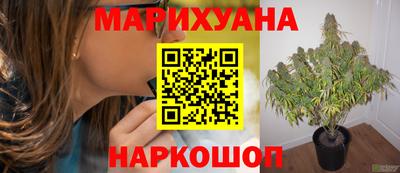 кокаин премиум Ликино-Дулёво