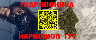 кокаин премиум Ликино-Дулёво