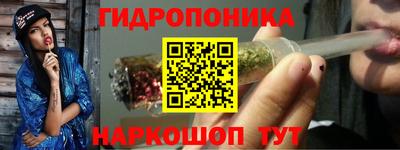 кокаин премиум Ликино-Дулёво