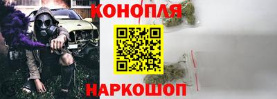 амф Лесосибирск