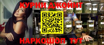 ГАЛЛЮЦИНОГЕННЫЕ ГРИБЫ Ливны