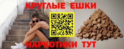 амф Лесосибирск