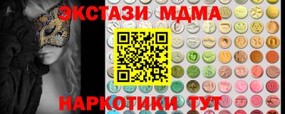 кокаин премиум Ликино-Дулёво