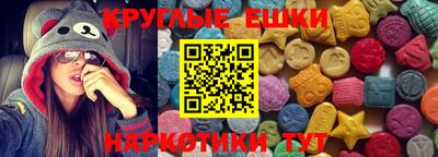 амф Лесосибирск