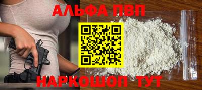 ГАЛЛЮЦИНОГЕННЫЕ ГРИБЫ Ливны