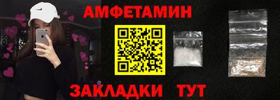 кокаин премиум Ликино-Дулёво