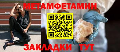 кокаин премиум Ликино-Дулёво
